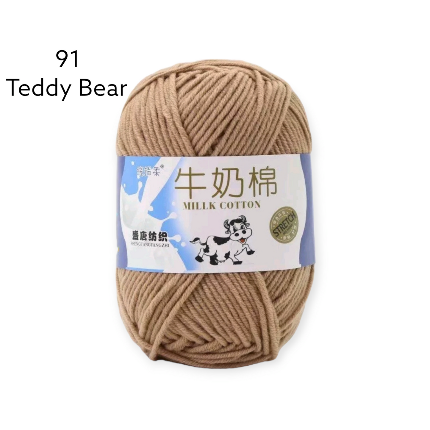 5ply Milk Cotton Yarns