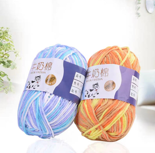 5Ply Milk Cotton Rainbow Color series