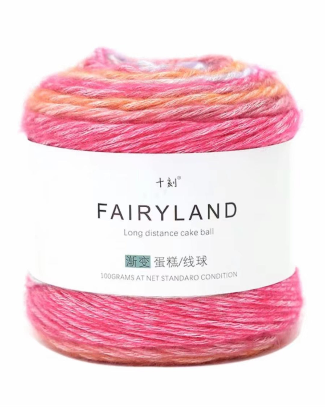 Fairyland Rainbow cake