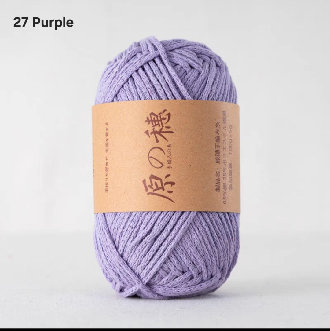 Cloud Candy: Braided Rope Bullet