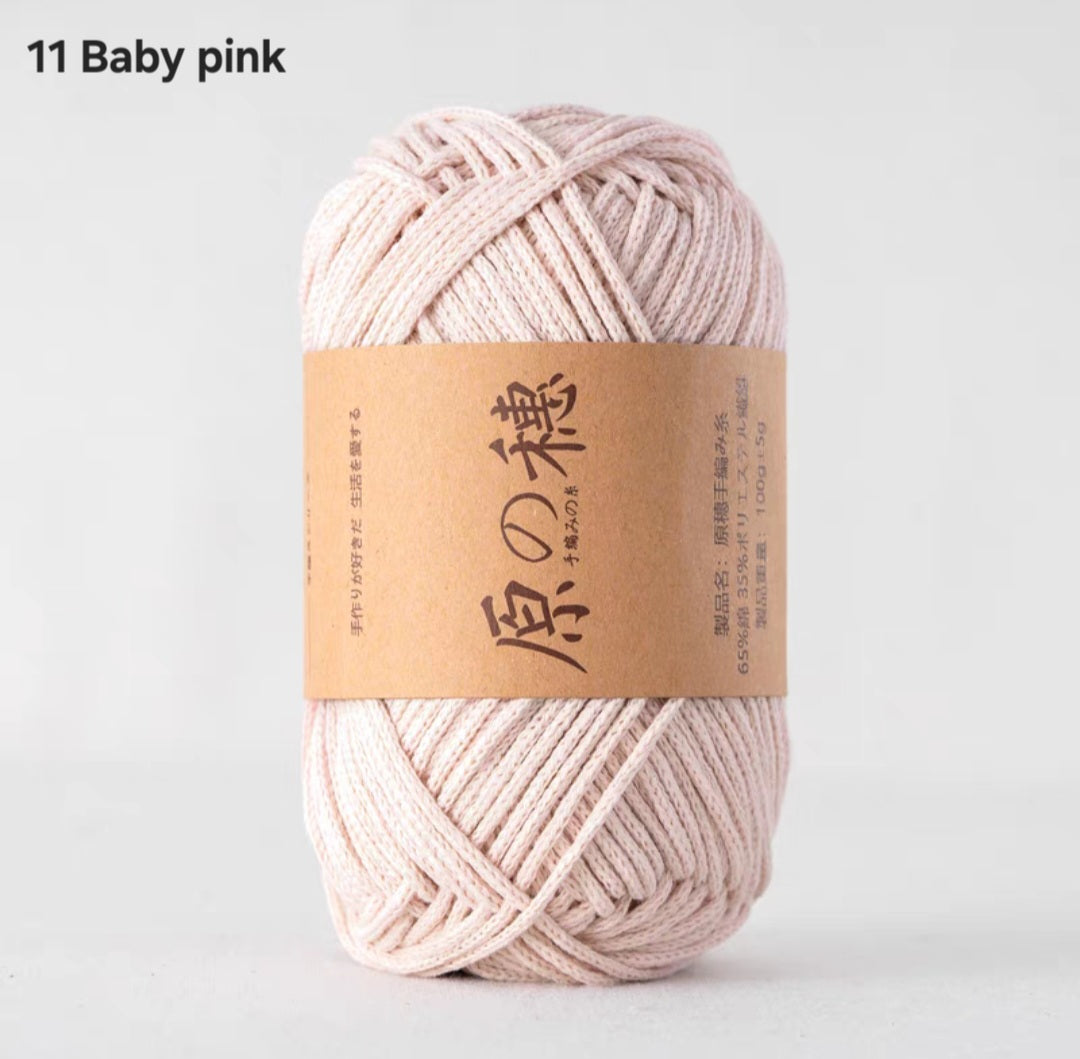 Cloud Candy: Braided Rope Bullet
