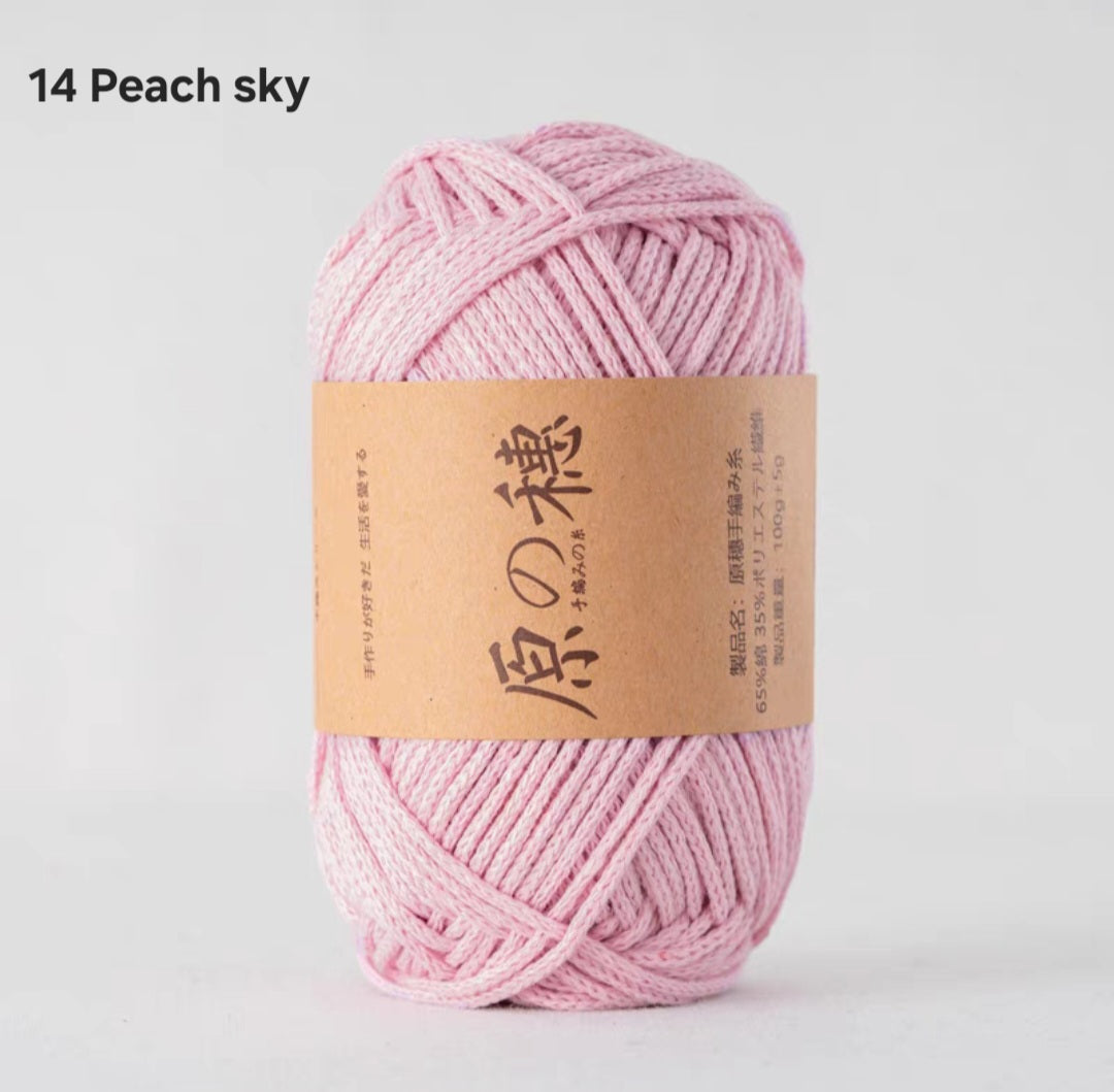 Cloud Candy: Braided Rope Bullet
