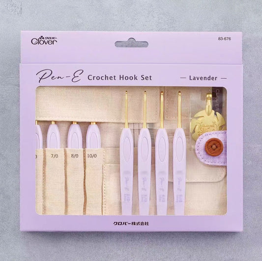 Clover Pen-E Set Lavender *Limited Edition* Pre-order (14days)