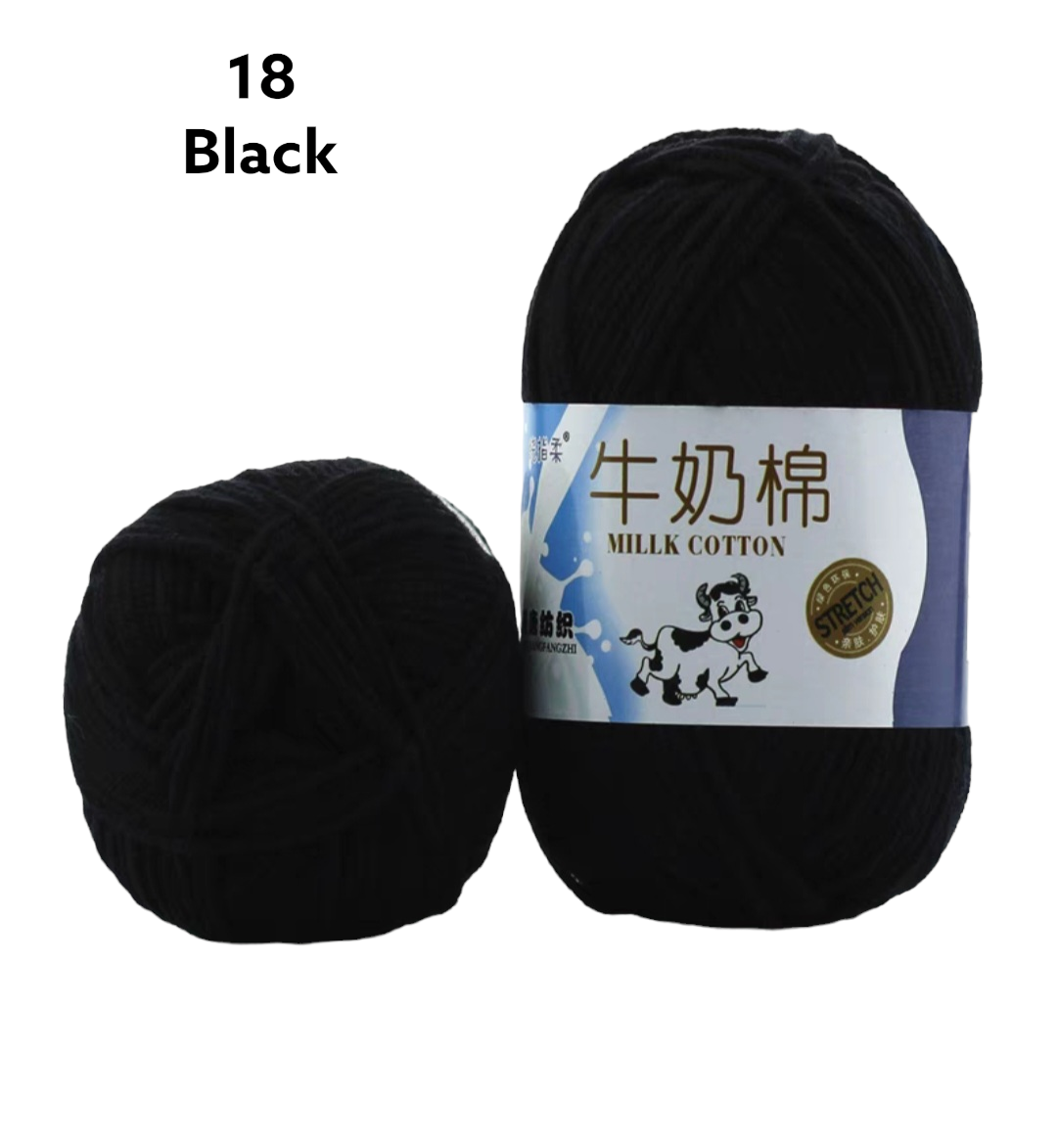 5ply Milk Cotton Yarns
