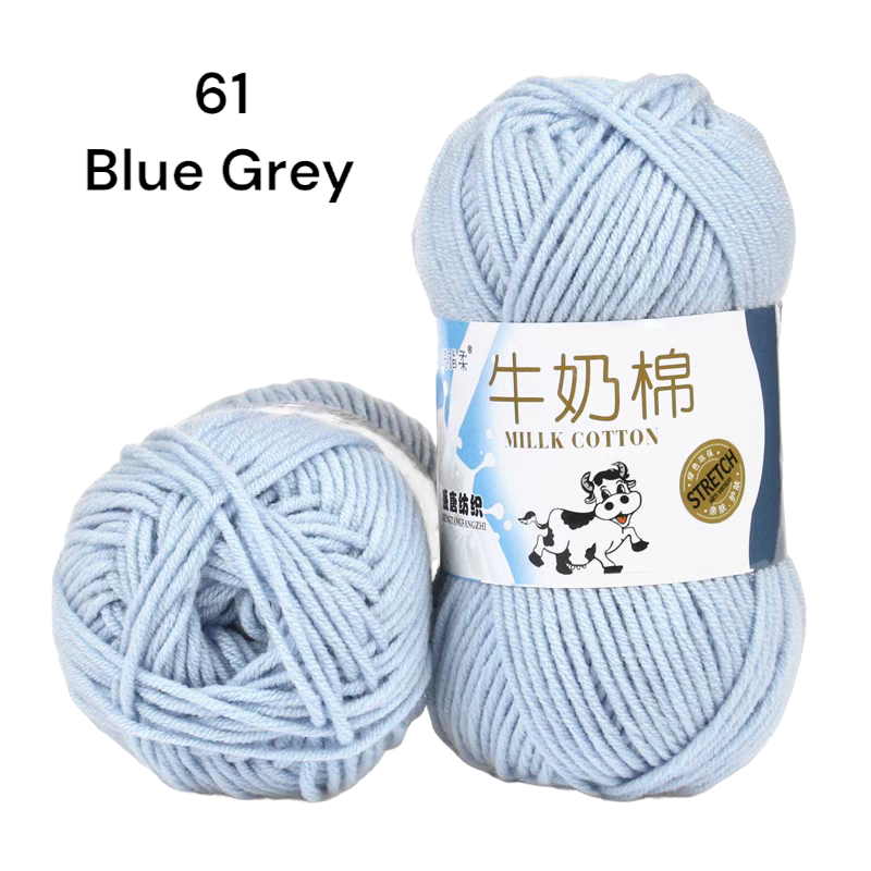5ply Milk Cotton Yarns