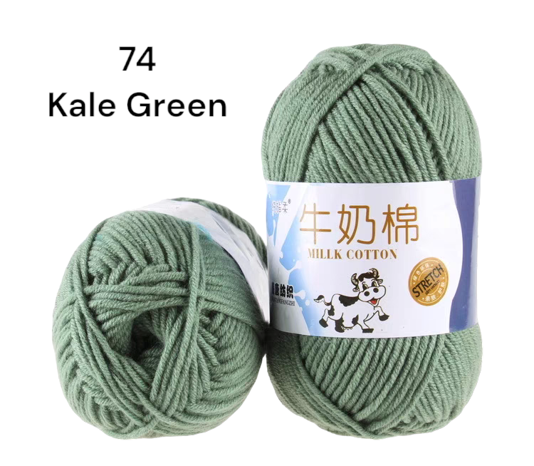 5ply Milk Cotton Yarns