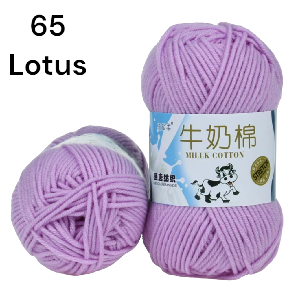 5ply Milk Cotton Yarns
