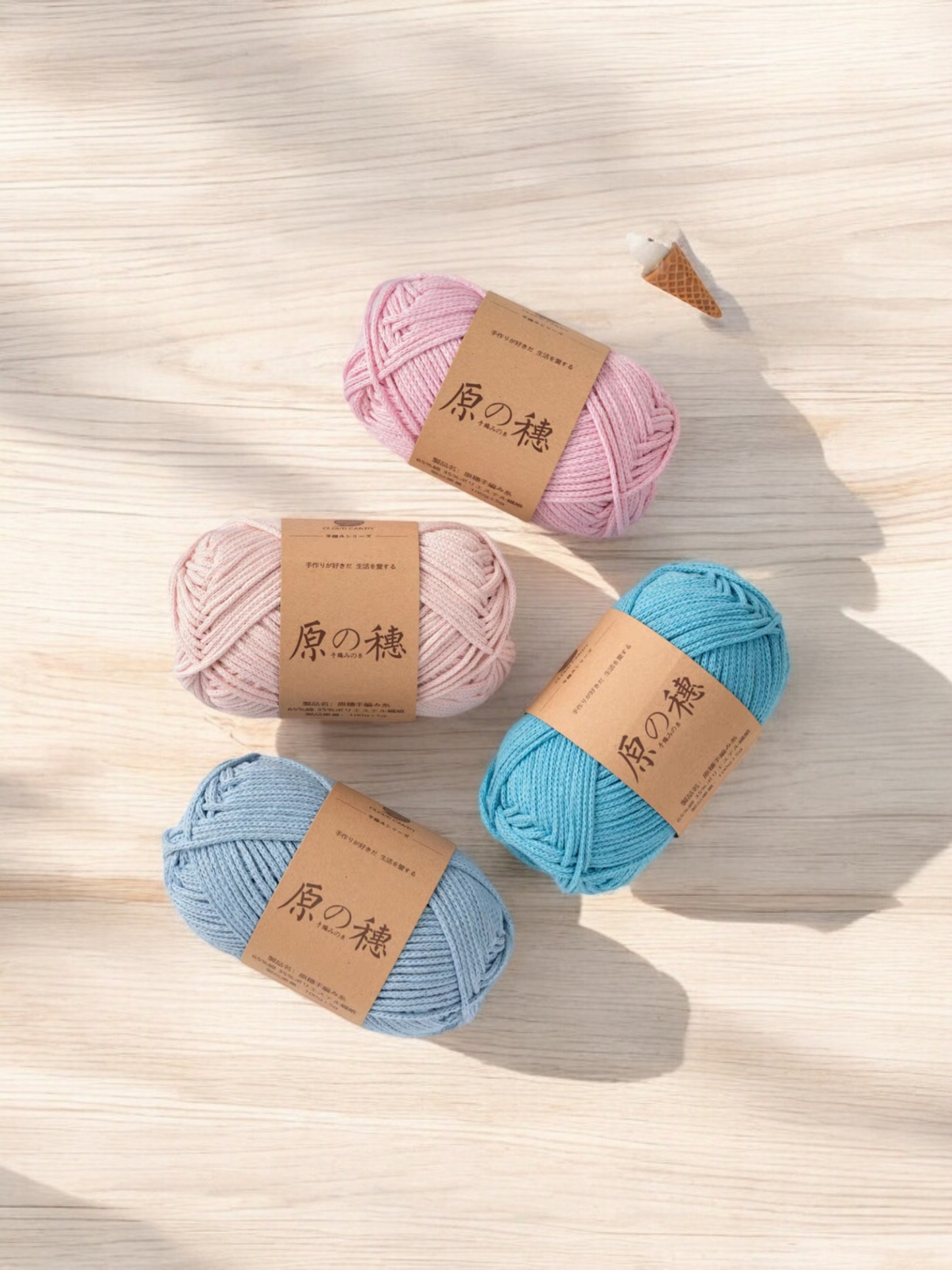 Cloud Candy: Braided Rope Bullet