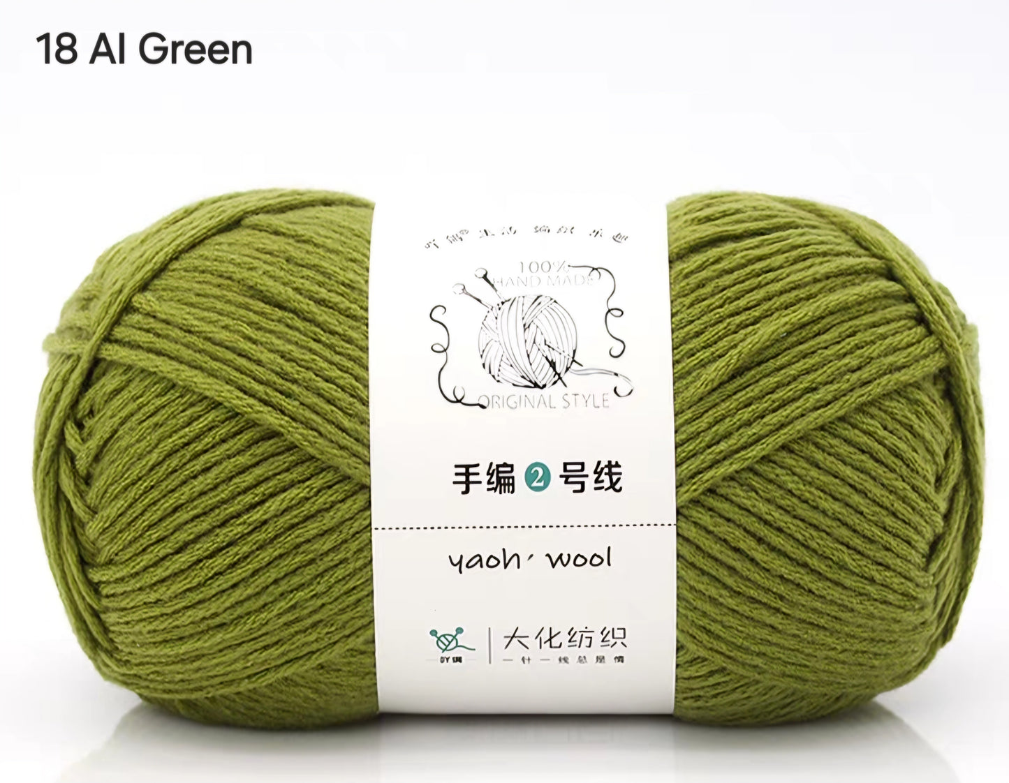 Yaoh yarn