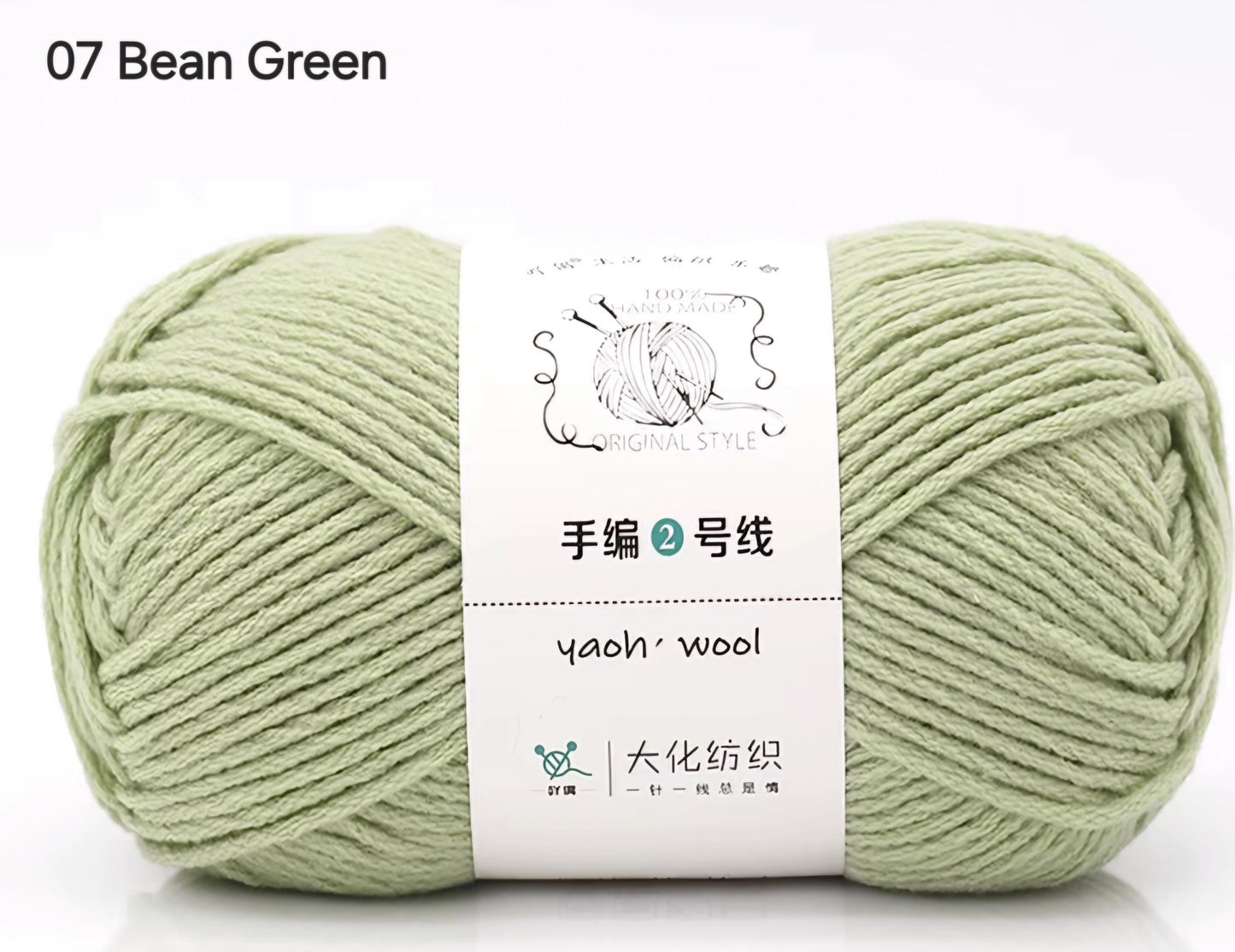 Yaoh yarn