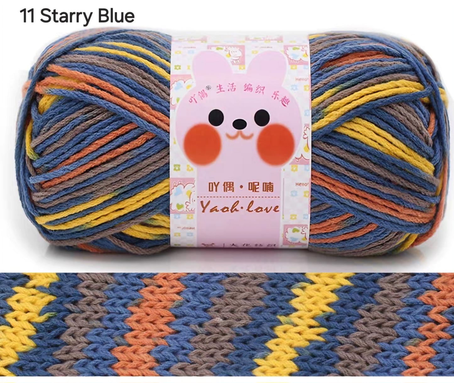 Yaoh Yarn (mixed colors)