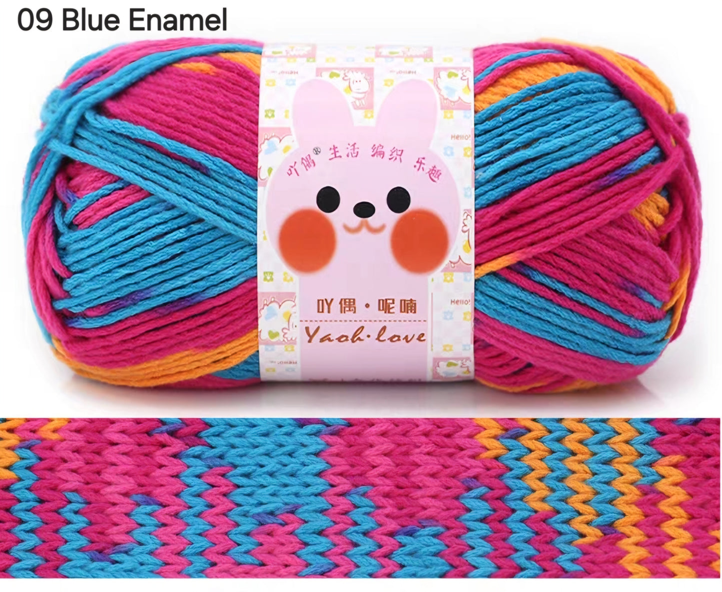 Yaoh Yarn (mixed colors)