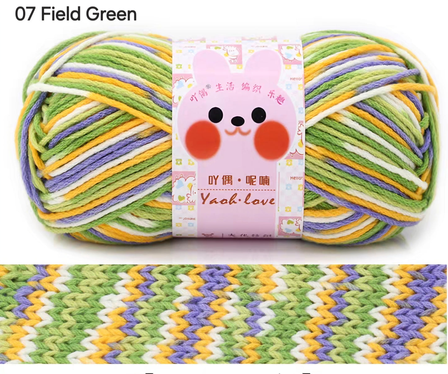 Yaoh Yarn (mixed colors)