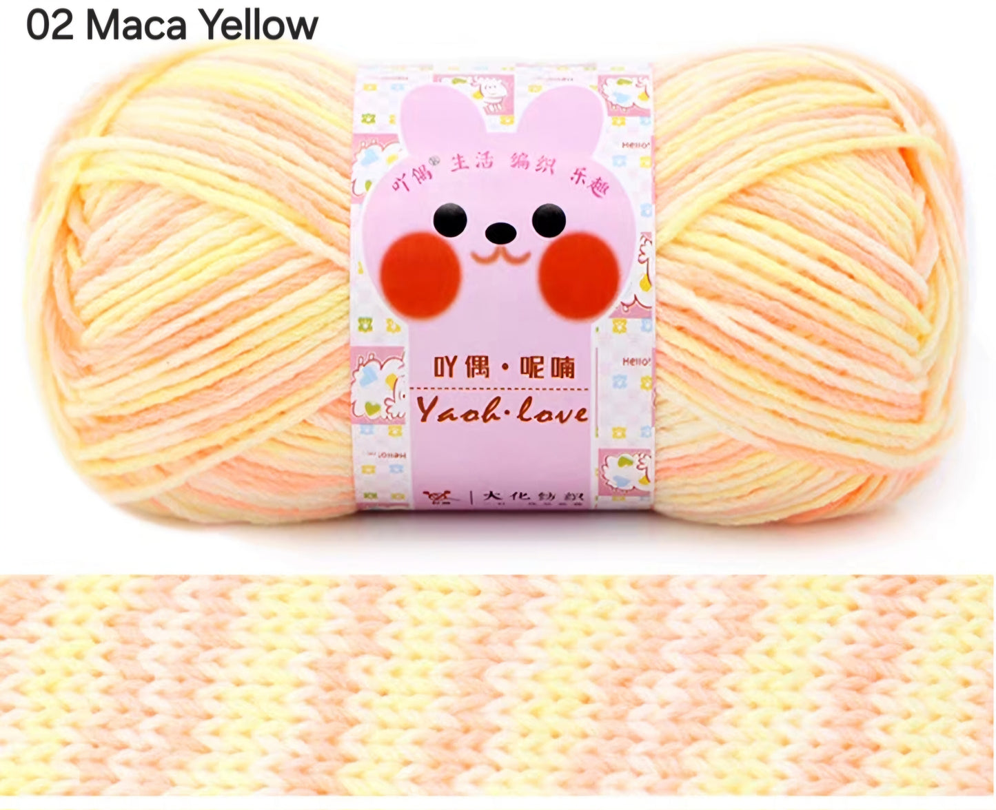 Yaoh Yarn (mixed colors)