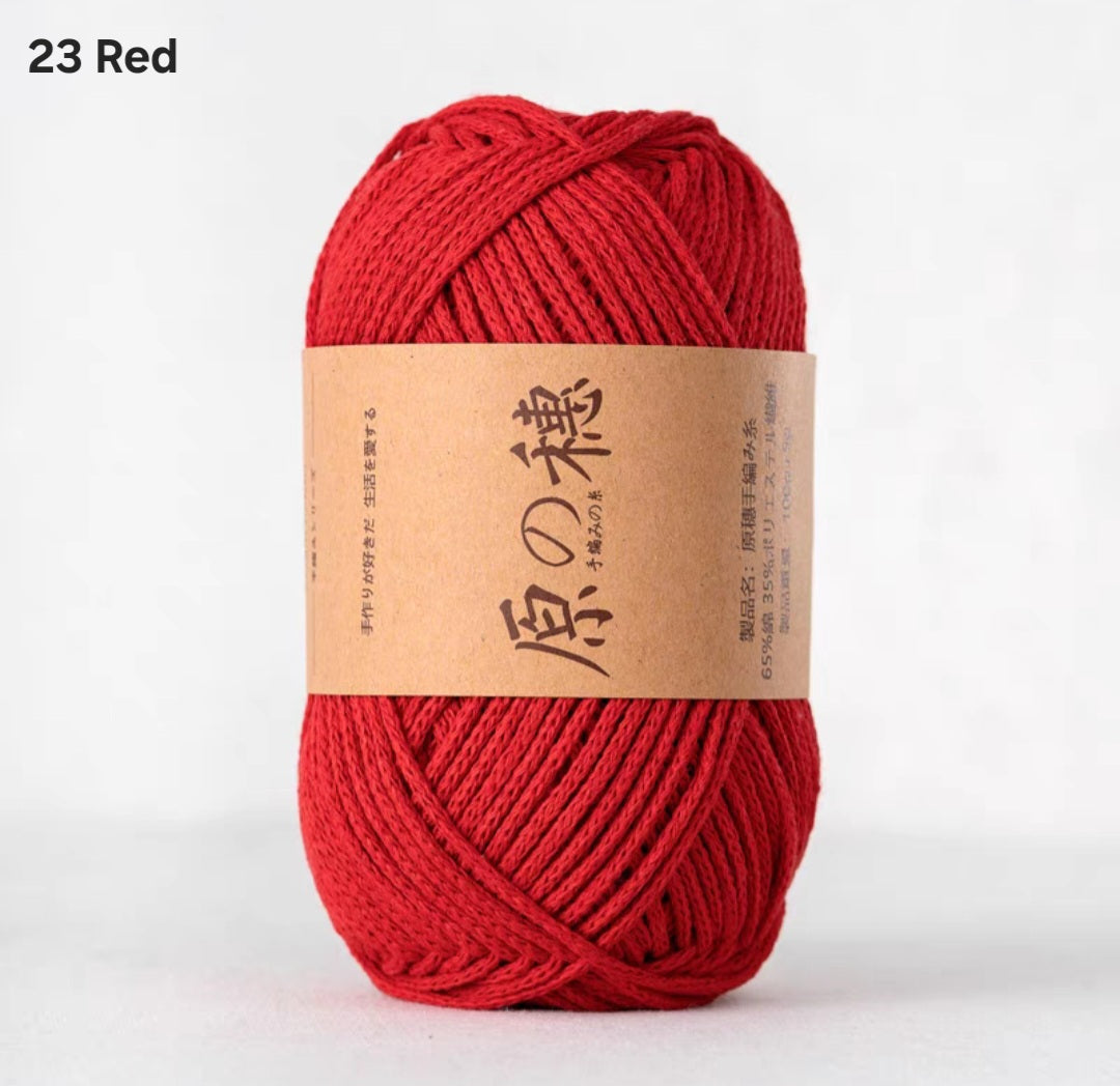 Cloud Candy: Braided Rope Bullet