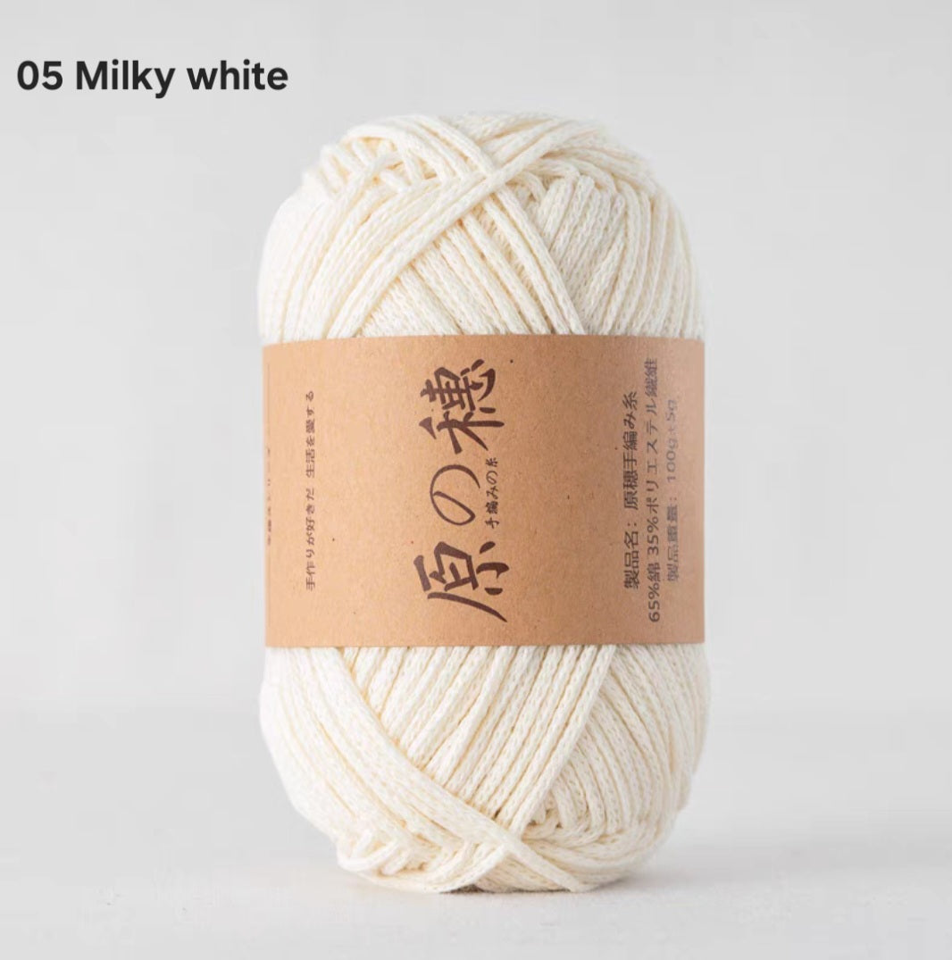 Cloud Candy: Braided Rope Bullet