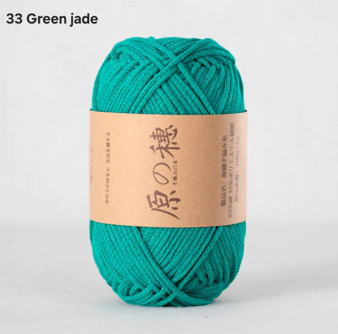 Cloud Candy: Braided Rope Bullet