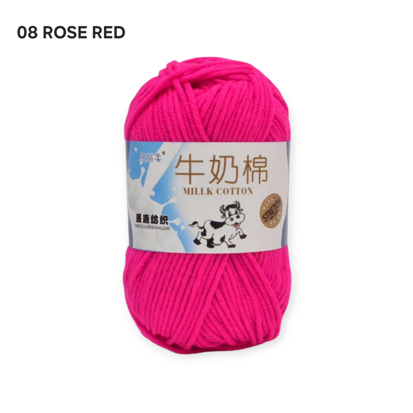 5ply Milk Cotton Yarns